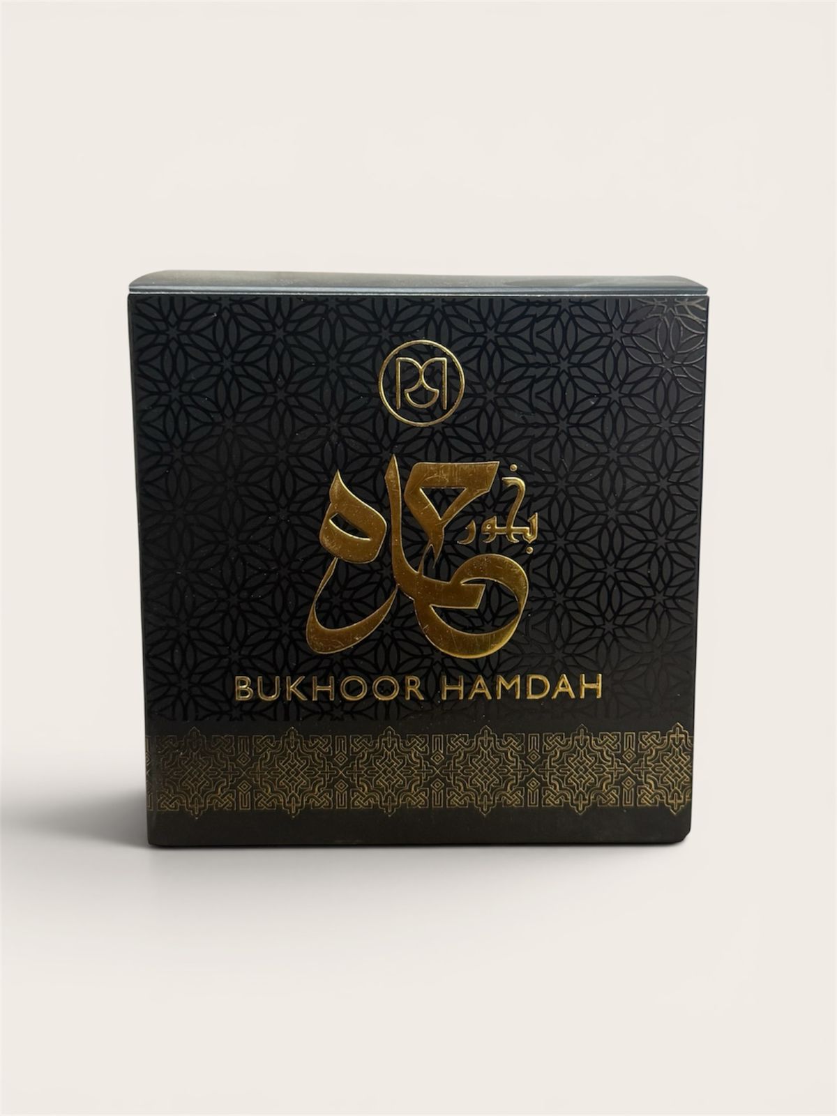 Ruky BUKHOOR HAMDAH